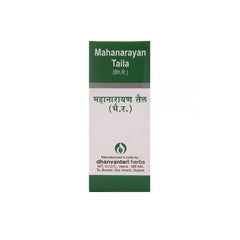 Dhanvantari Ayurvedic Mahanarayan Taila Oil