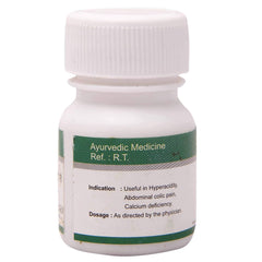 Dhanvantari Ayurvedic Shankh Bhasma Powder