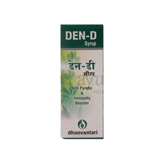Dhanvantari Ayurvedic Den d Tablets & Syrup