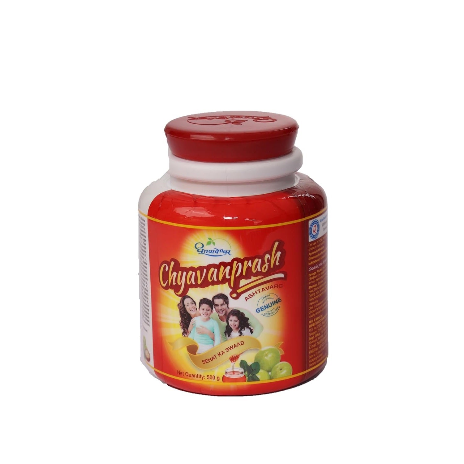 Dhootapapeshwar Ayurvedic Chyavanprash Ashtavarg – 500g & 1 KG
