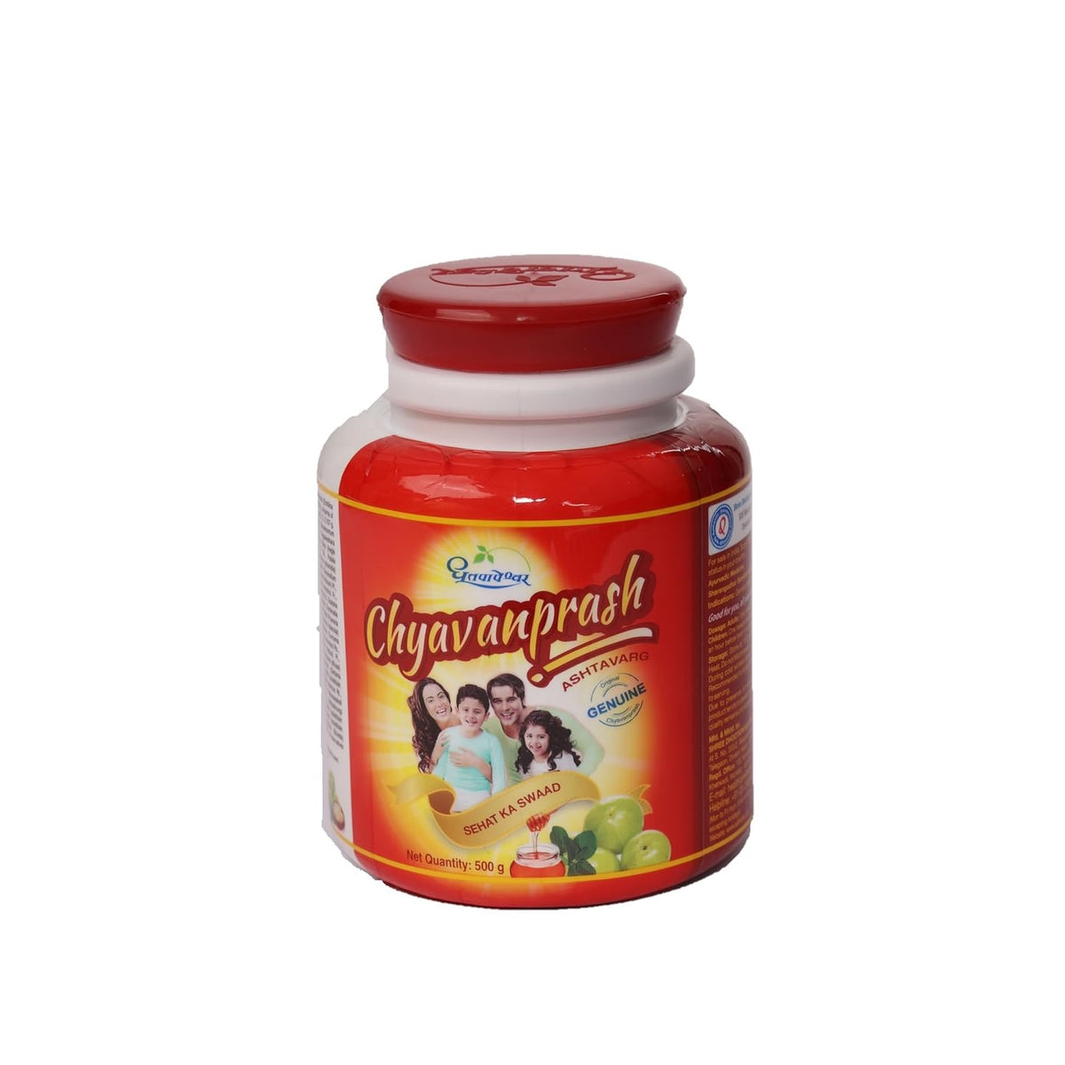 Dhootapapeshwar Ayurvedic Chyavanprash (Ashtavarg)