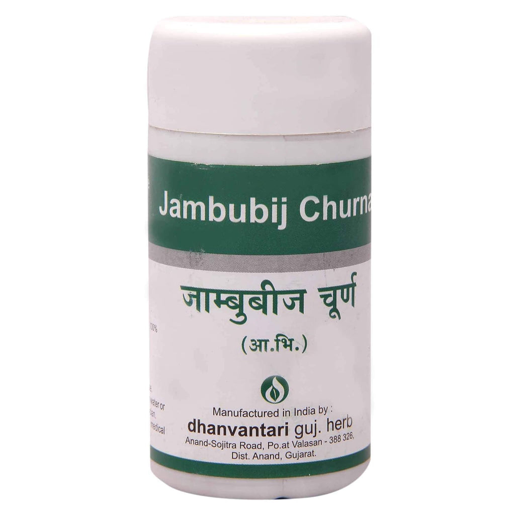 Dhanvantari Ayurvedic Jambubij Churna Powder