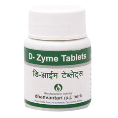 Dhanvantari Ayurvedic D Zyme Tablets