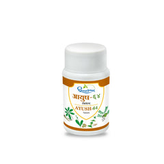 Dhootapapeshwar Ayurvedic Ayush 64 Tablet