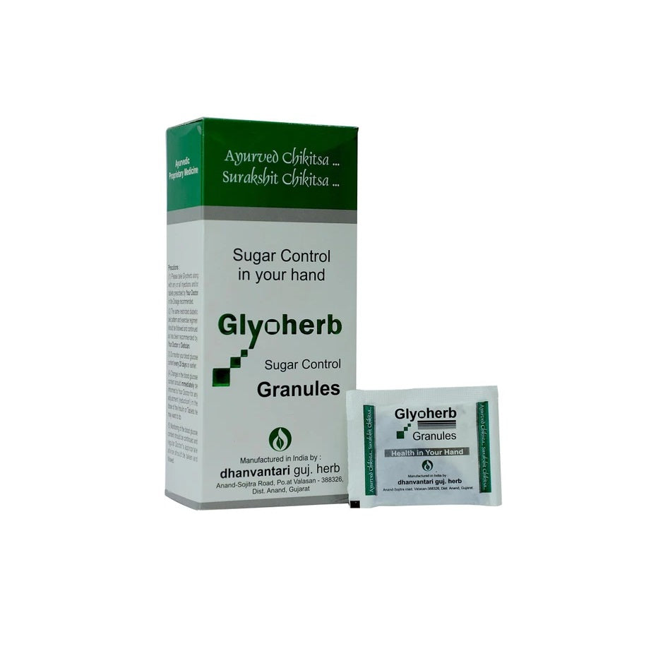 Dhanvantari Ayurvedic Glyoherb Sugar Control Granules 60 Pouch