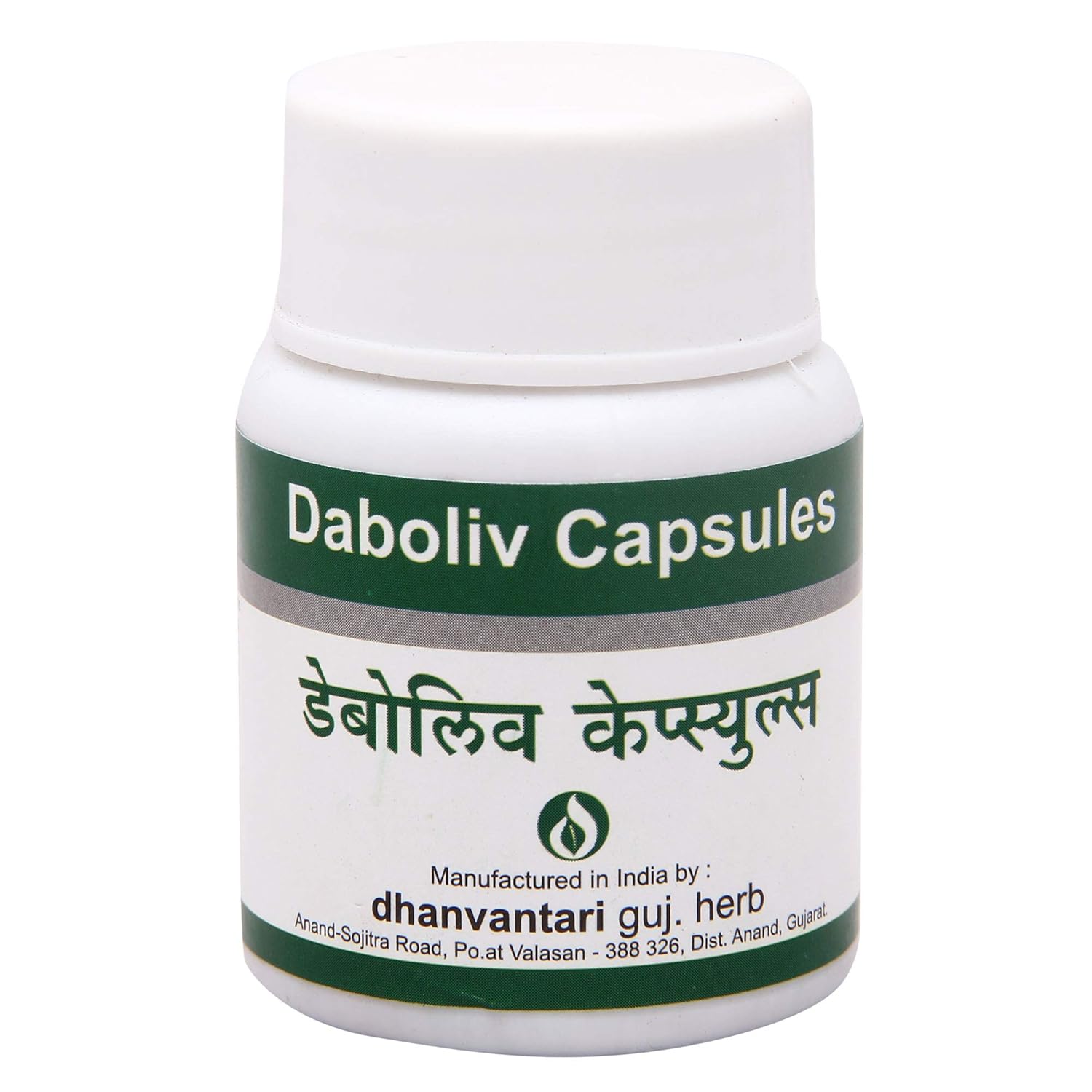 Dhanvantari Ayurvedic Daboliv Capsules,Syrup & Plus Syrup