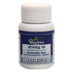 Dhootapapeshwar Ayurvedic Bolbaddha Rasa Tablet