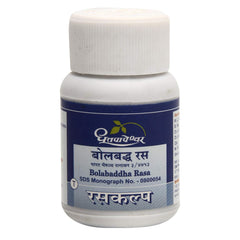 Dhootapapeshwar Ayurvedic Bolbaddha Rasa Tablet