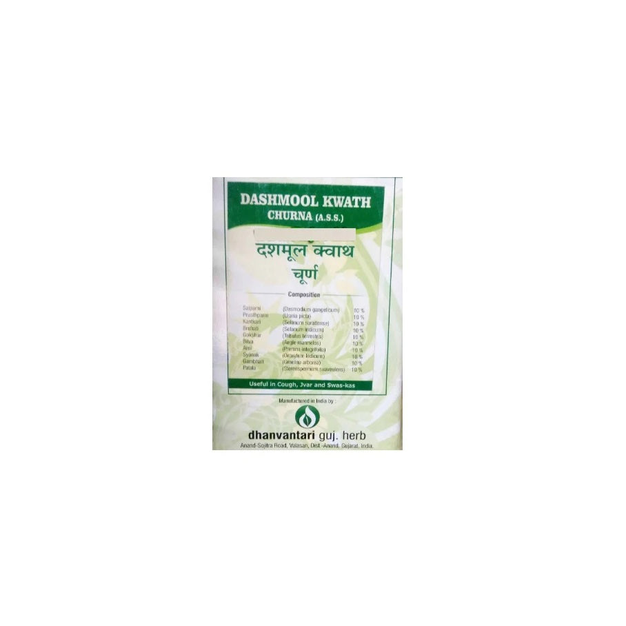 Dhanvantari Ayurvedic Dashmool Kawath Churna Powder 200gm