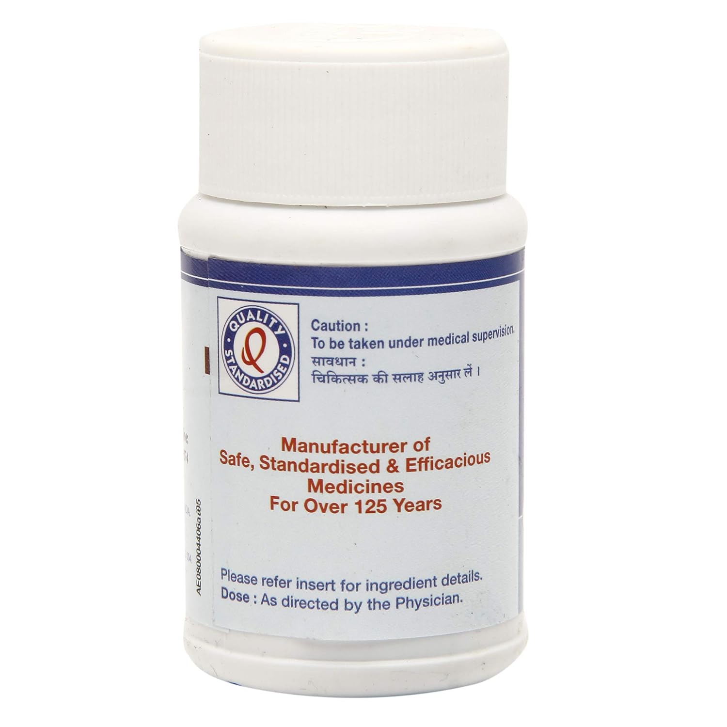 Dhootapapeshwar Ayurvedic Arogyavardhini Vati Tablet