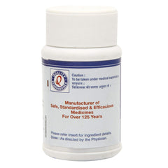 Dhootapapeshwar Ayurvedic Arogyavardhini Vati Tablet