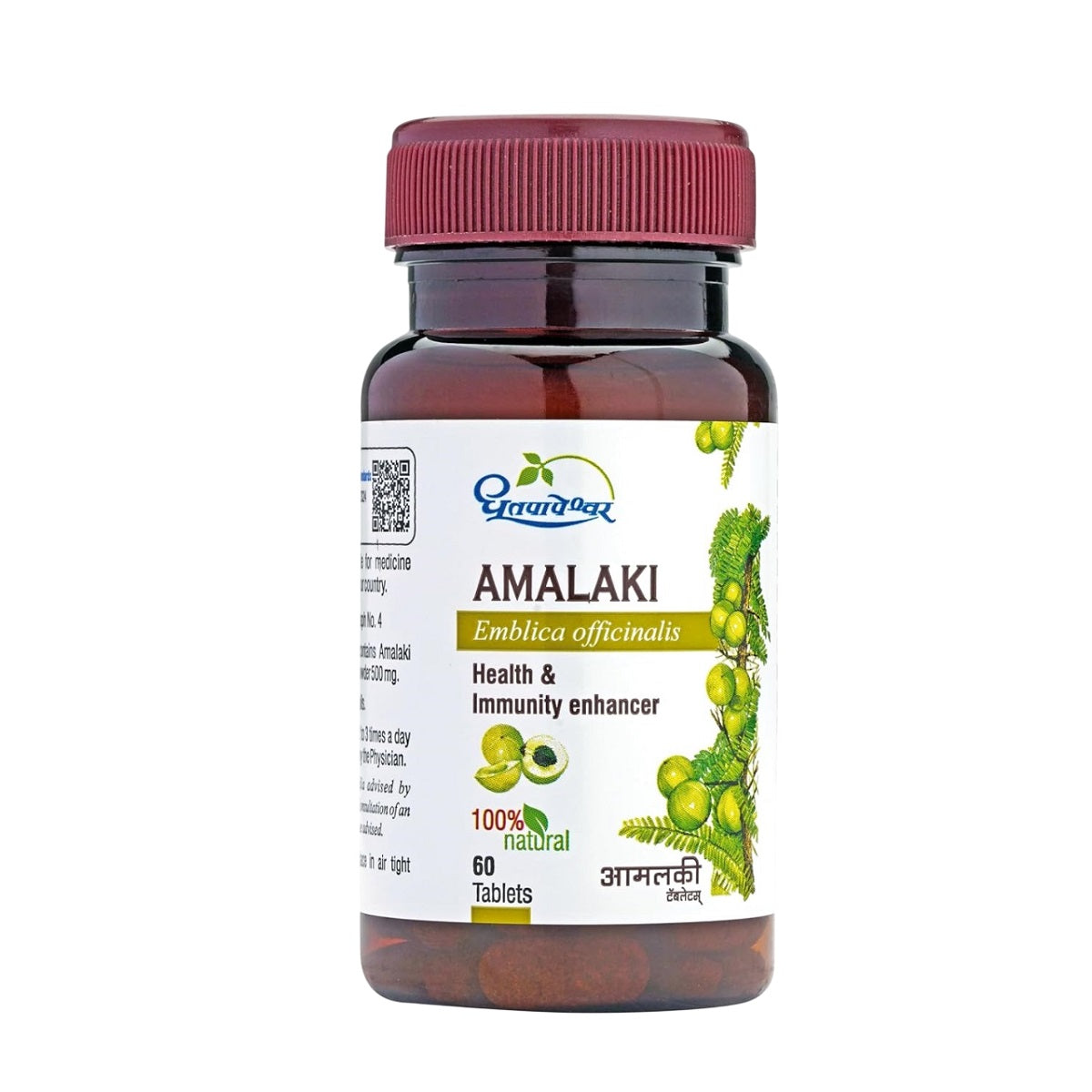Dhootapapeshwar Ayurvedic Amalaki 60 Tablet