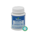 Dhootapapeshwar Ayurvedic Anandabhairav Rasa Tablet