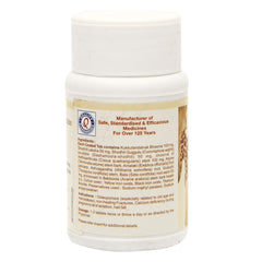 DHOOTAPAPESHWAR Ayurvedic Asthiposhak Natural Calcium Suppliment Tablets