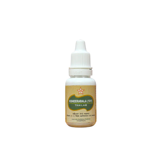Skm Ayurveda Ksheerabala 101 Thailam Oil 10ml