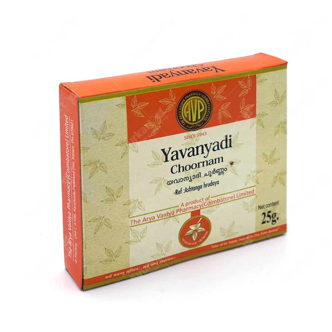 AVP Ayurvedic Yavanyadi Choornam Powder 2 X 25G
