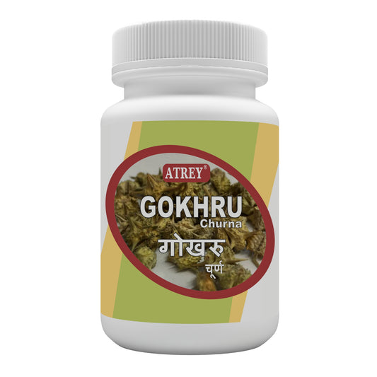 Atrey Ayurvedic Gokhru Powder Churna