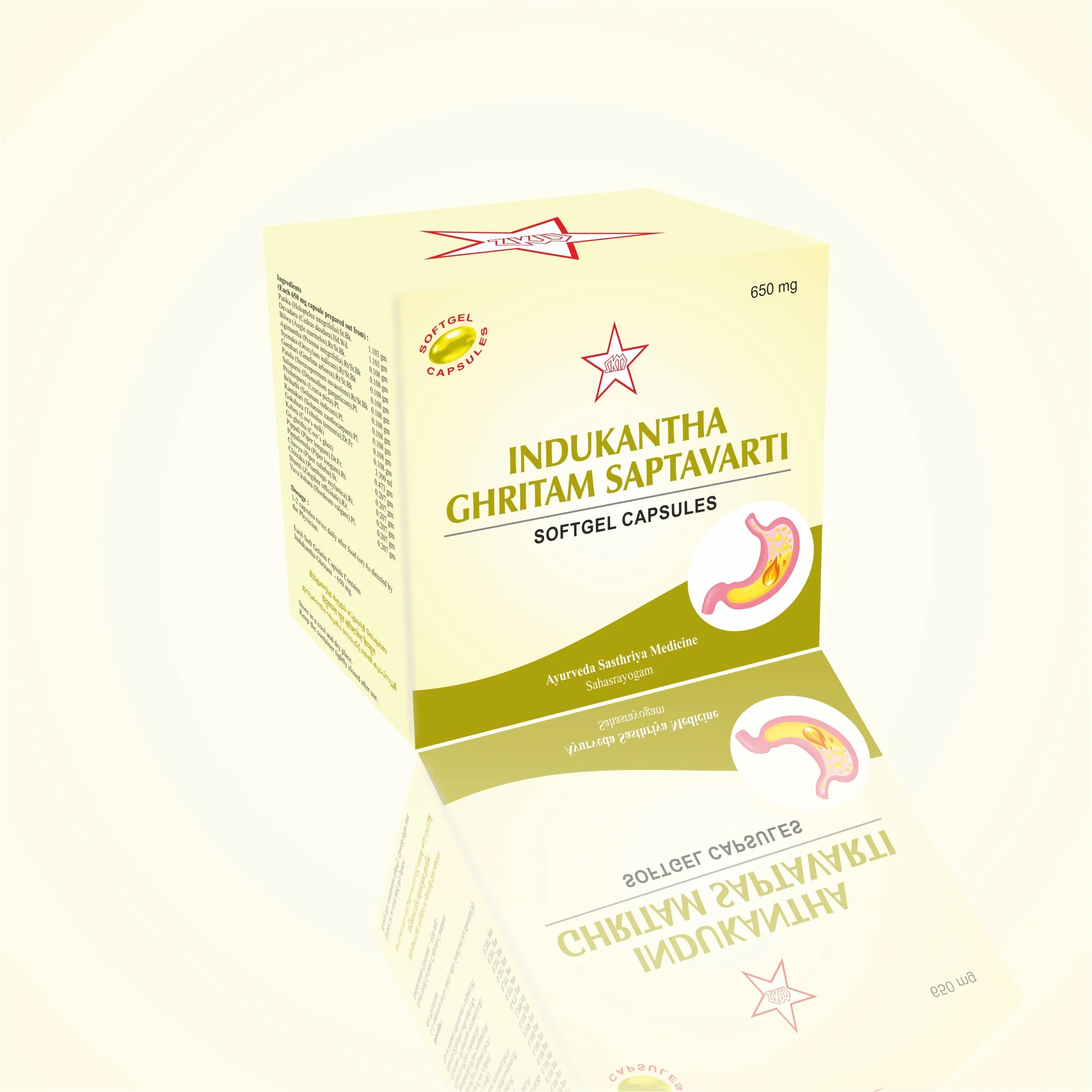 Skm Ayurveda Indukantha Ghritam Saptavarti Softgel 650mg 100 Capsule
