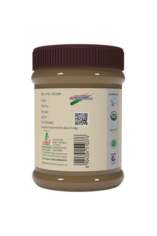 Vedaone Ayurvedic USDA Organic Brahmi (Bacopa Monnieri) Powder 100g
