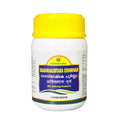 Nagarjuna Ayurveda Daadimaashtaka Choornam Powder 50Gm