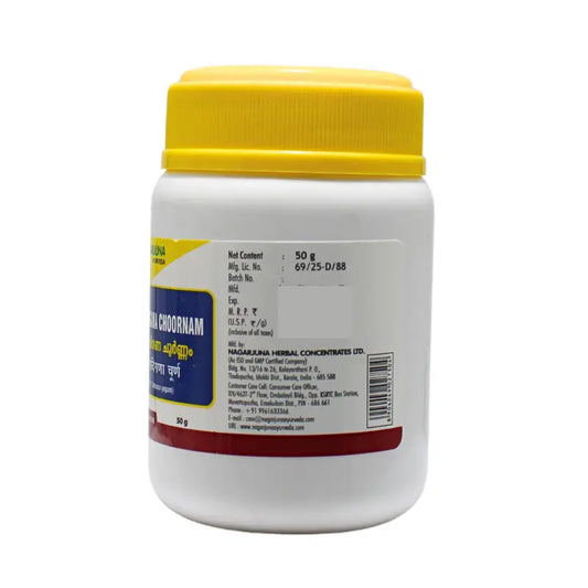 Nagarjuna Ayurvedic Jataamayaadi Choornam Powder 50Gm