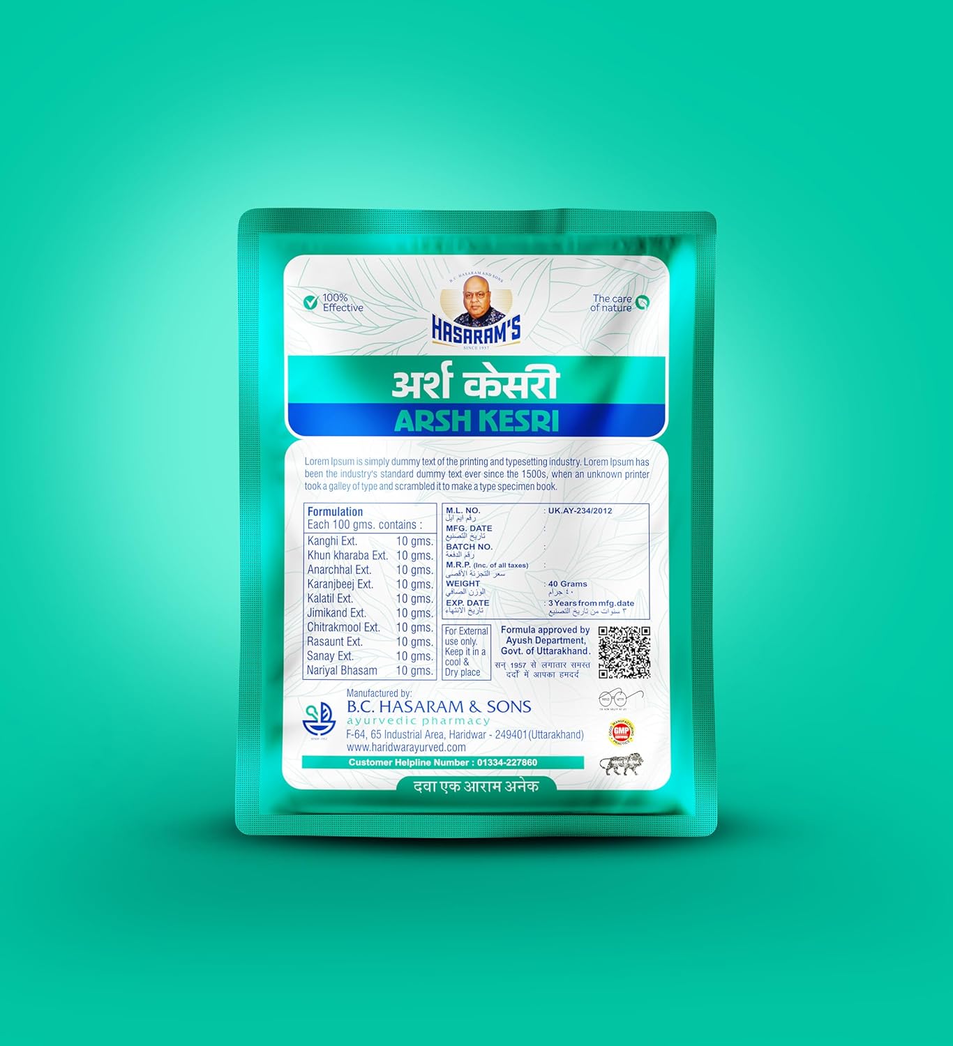 Kesri Marham Arsh Kesri Ayurvedic 20g Powder for Piles Natural Goodness of Kanghi, Khun kharaba etc