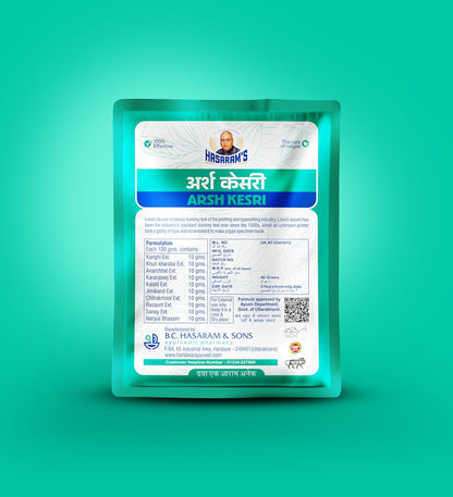 Kesri Marham Arsh Kesri Ayurvedic 20g Powder for Piles Natural Goodness of Kanghi, Khun kharaba etc