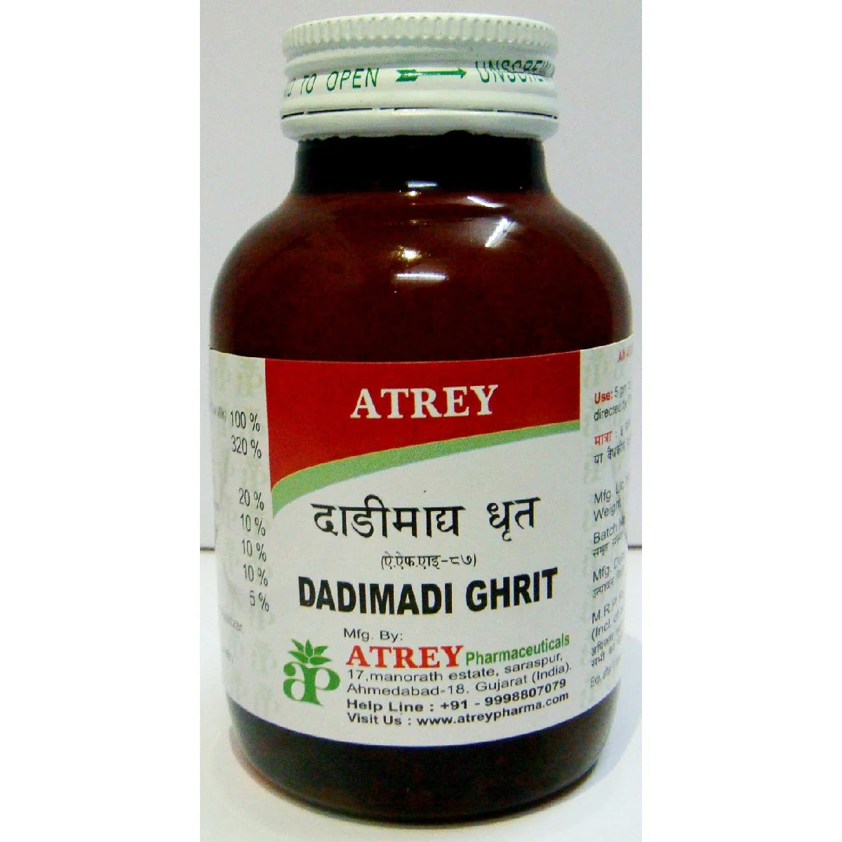 Atrey Ayurvedic Dadimadi Ghrit 100g