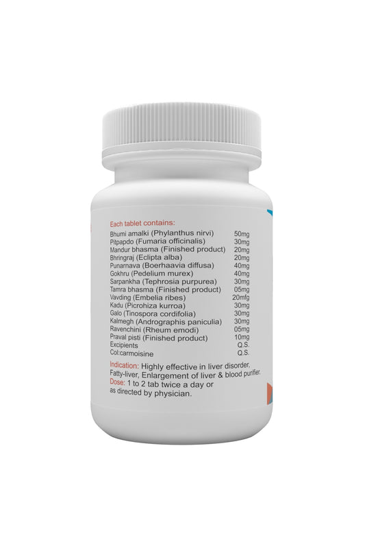 Atrey Ayurvedic Flush For Indigestion Health Tablets