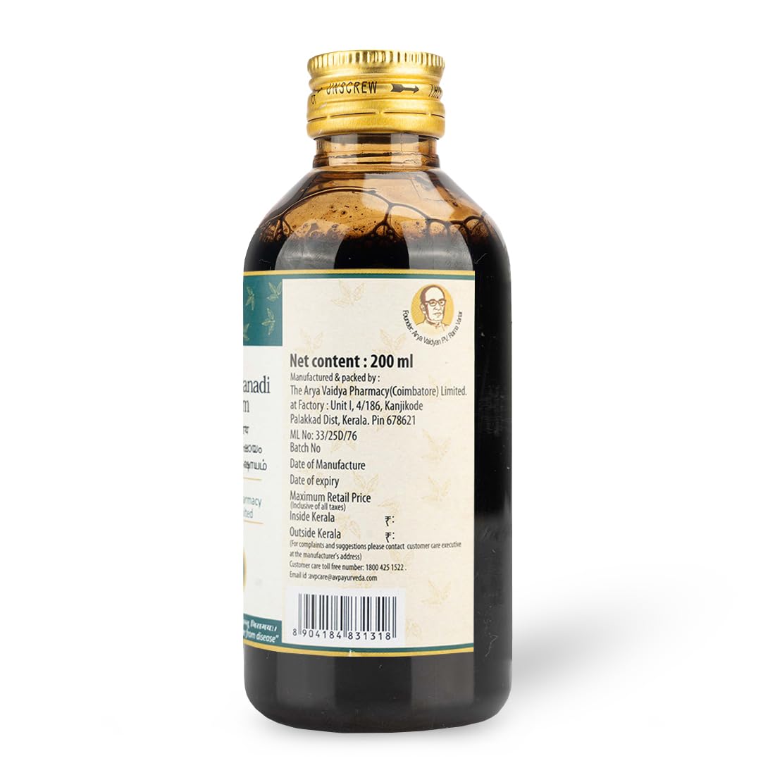 AVP Ayurvedic Dhanadanayanadi Kashayam Liquid 200ml