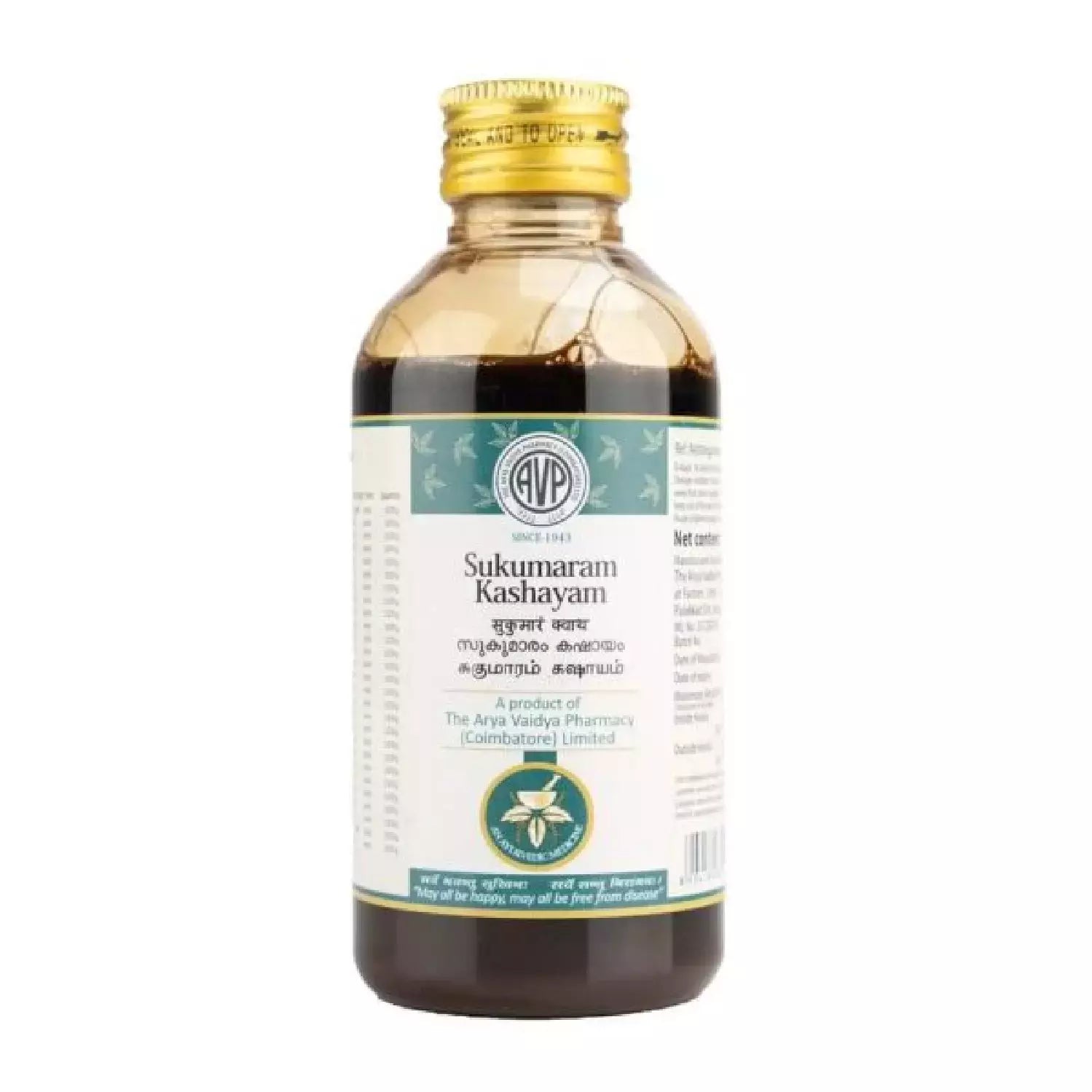 AVP Ayurvedic Sukumaram Kashayam Liquid 200ml