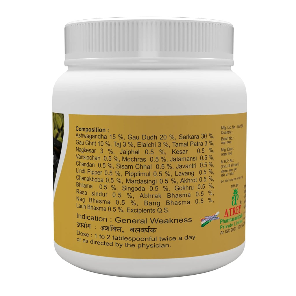 Atrey Ayurvedic Ashwagandha Avleh