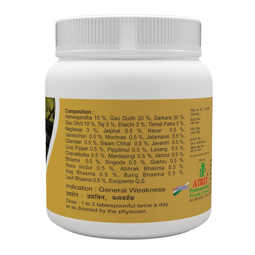 Atrey Ashwagandha Avaleha Ayurvedic Paste – 250g / 450g