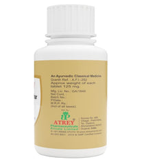 Atrey Ayurvedic Suvarna Sutshekhar Ras Gold Tablets