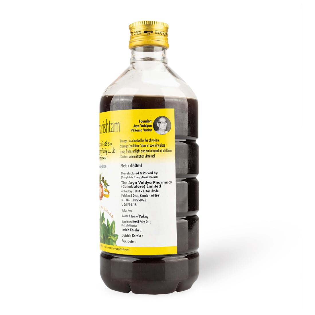 AVP Ayurvedic Aragwadharishtam Liquid 450ml