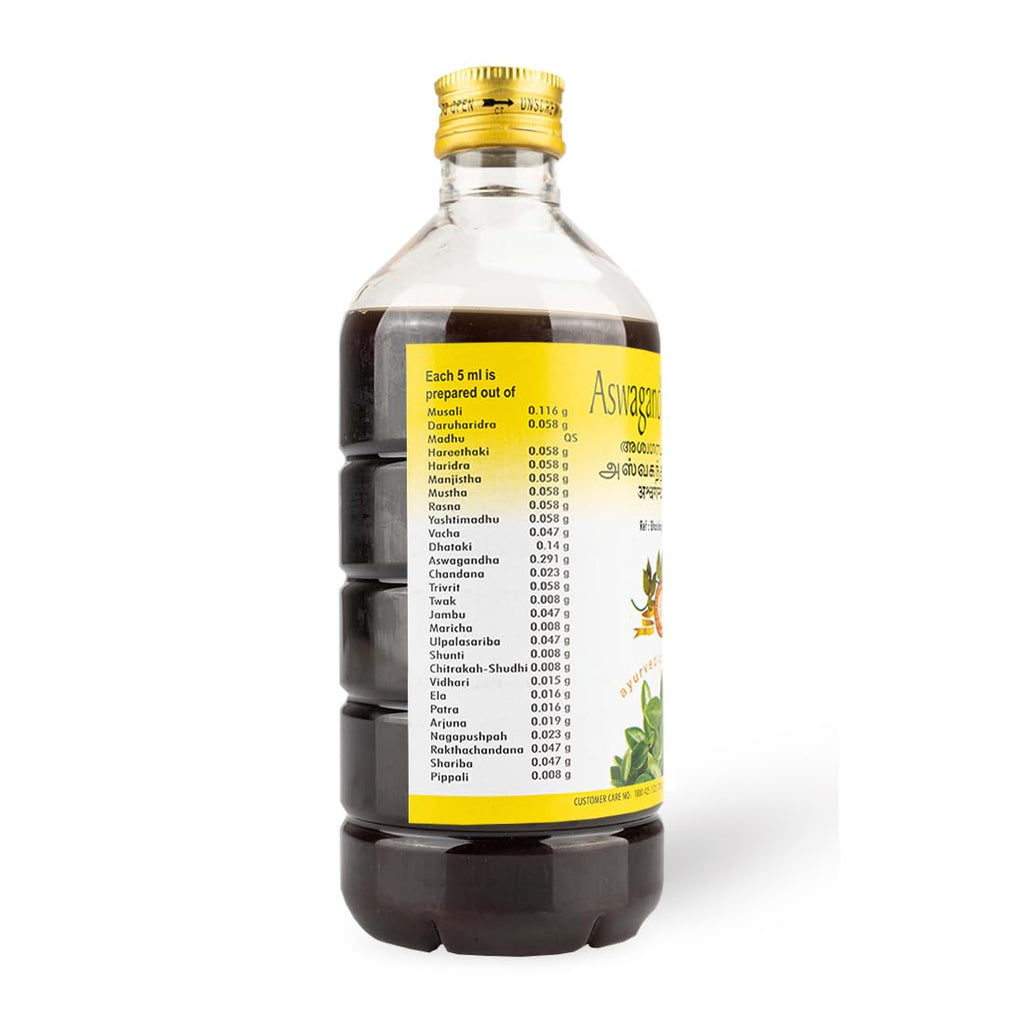 AVP Ayurvedic Aswagandharishtam Liquid 450ml