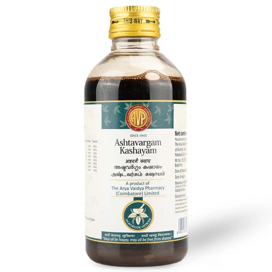 AVP Ayurvedic Ashtavargam Kashayam Liquid 200ml