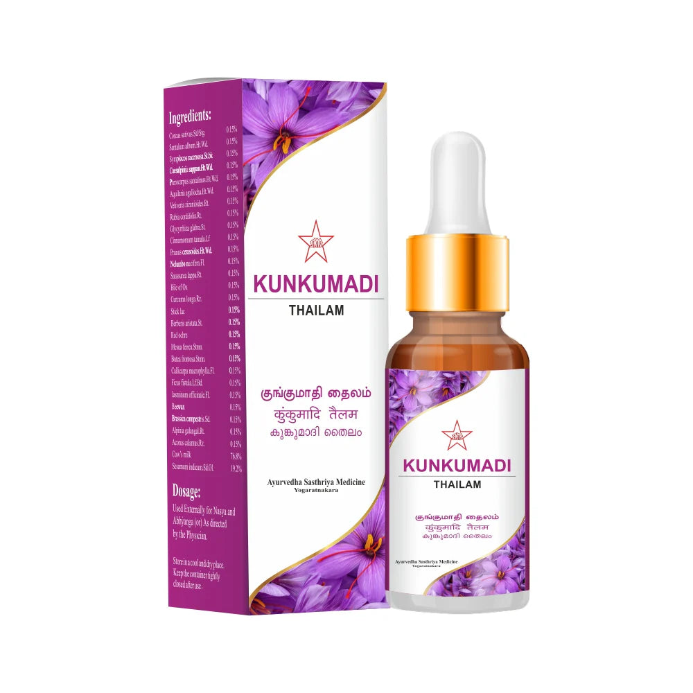 Skm Ayurveda Kunkumadi Thailam Oil 10ml