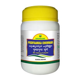 Nagarjuna Ayurvedic Pushyaanuga Choornam Powder 50g