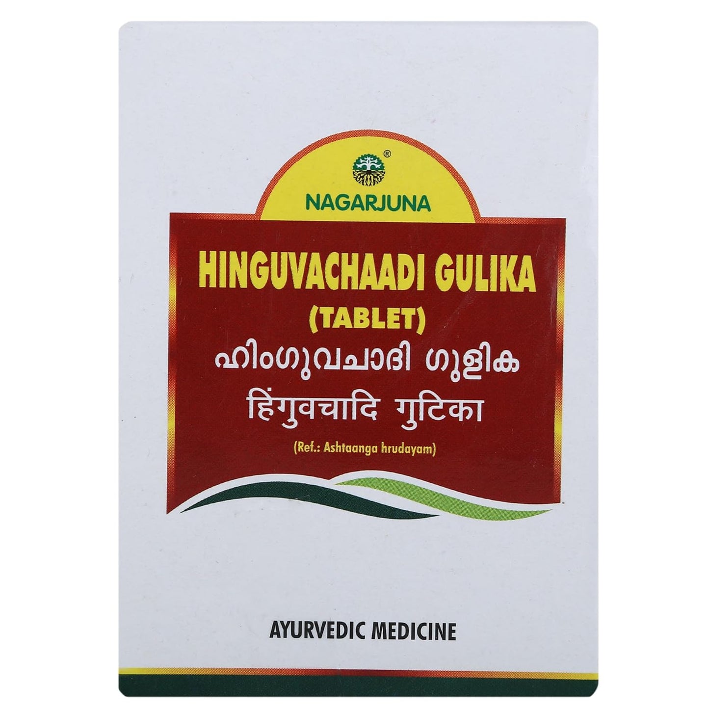 Nagarjuna Ayurvedic Hinguvachaadi Gulika 100 Tablets
