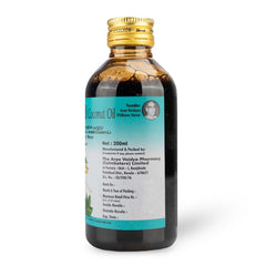 AVP Ayurvedic Dhurdoorapathradi Coconut Oil 200ml