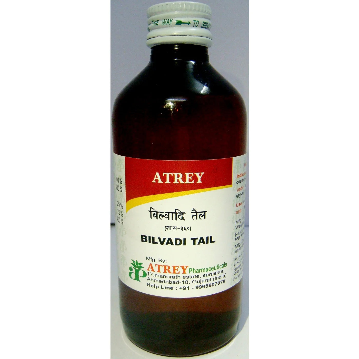 Atrey Ayurvedic Bilvadi Tail Oil 25ml