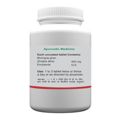 Atrey Ayurvedic Bhringraj Ghan Tablets
