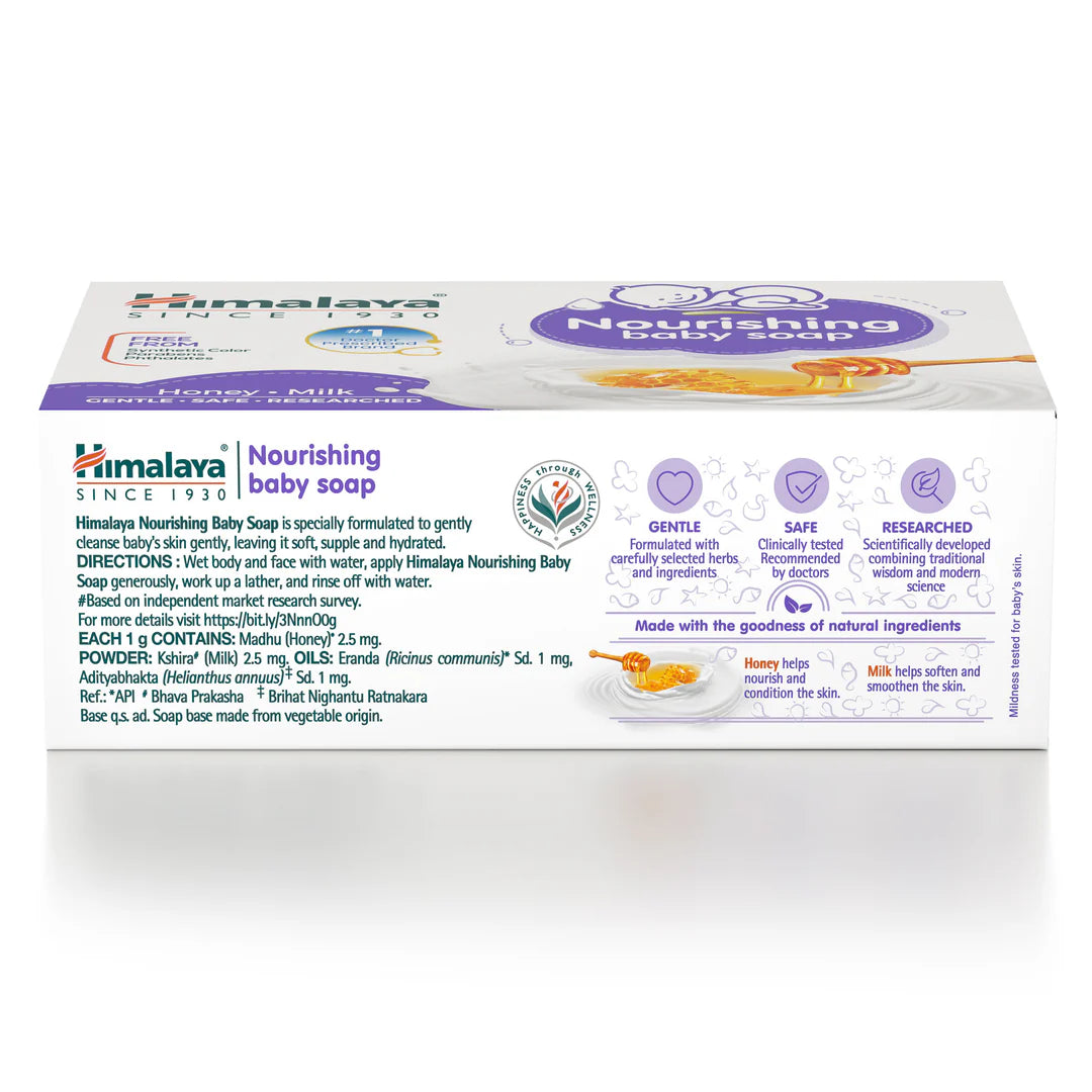 Himalaya Herbal Nourishing Baby Care Soap Gentle Nourishment Skin Soap