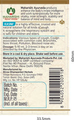 Maharishi Ayurveda Kasni Ayurvedic Medicine For cough and Cold Syrup