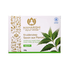 Maharishi Ayurveda Rose,Jasmine,Sandalwood,Neem,Lemongrass,Citronella & Khus Soap Bar 100gram