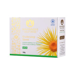 Maharishi Ayurveda Rose,Jasmine,Sandalwood,Neem,Lemongrass,Citronella & Khus Soap Bar 100gram