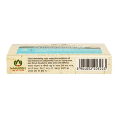 Maharishi Ayurveda AyurDefence AV For Viral Infections & Seasonal Flu 20 Tablets