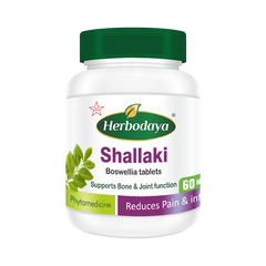 Skm Siddha Ayurveda Herbodaya Shallaki 500mg 60 Tablets