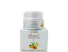 Patanjali Saundarya Anti Aging Cream